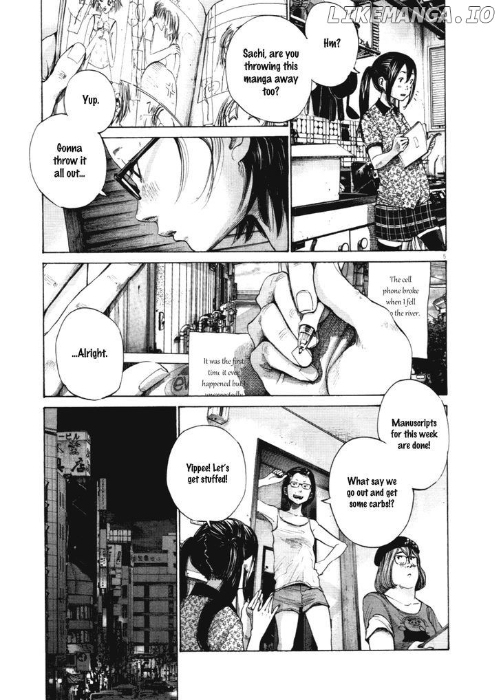 Read Goodnight Punpun Manga Online