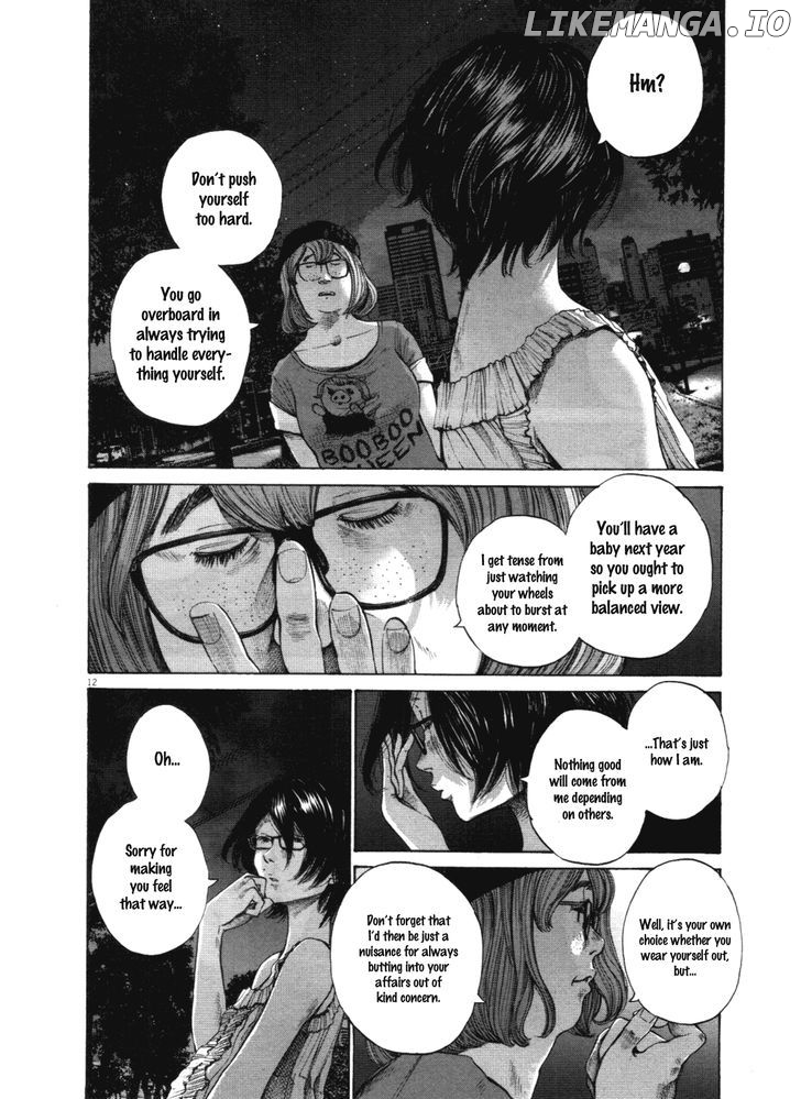 Read Goodnight Punpun Manga Online