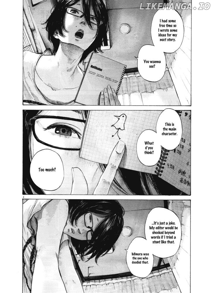 Read Goodnight Punpun Manga Online