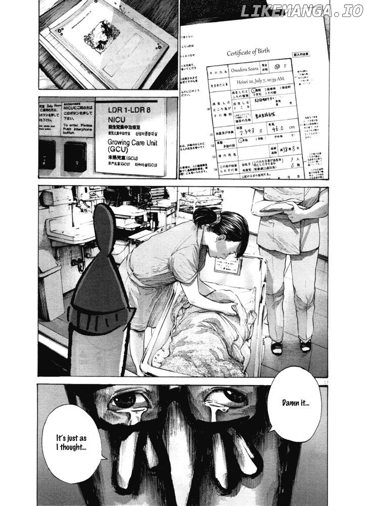 Read Goodnight Punpun Manga Online