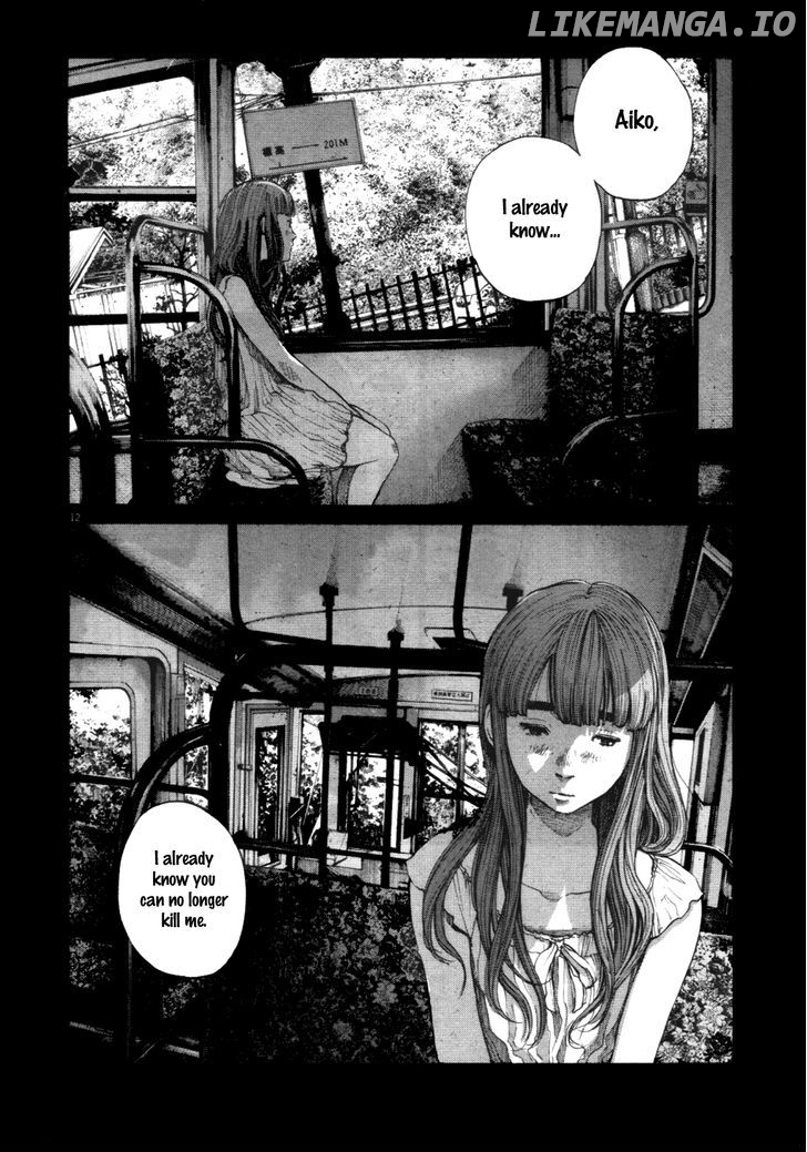 Read Goodnight Punpun Manga Online