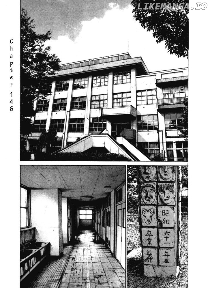 Read Goodnight Punpun Manga Online