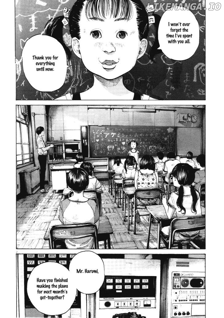 Read Goodnight Punpun Manga Online