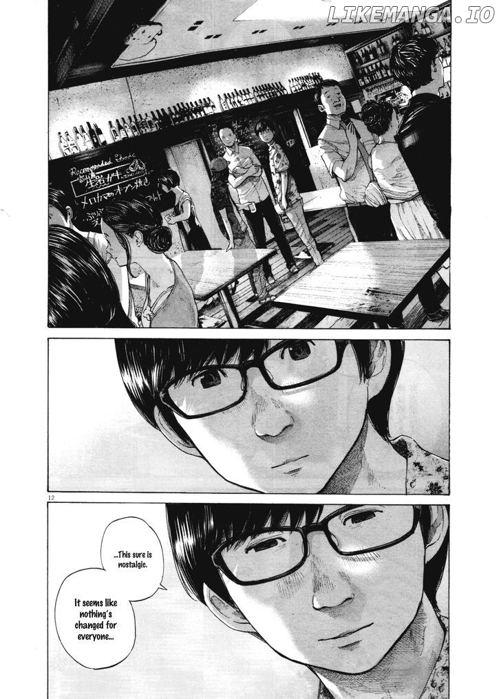 Read Goodnight Punpun Manga Online