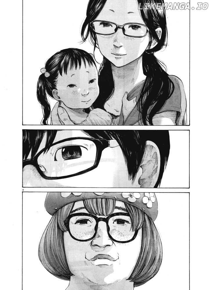 Read Goodnight Punpun Manga Online