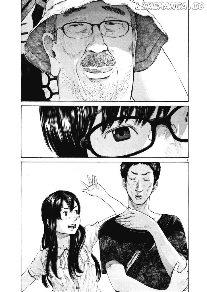 Read Goodnight Punpun Manga Online