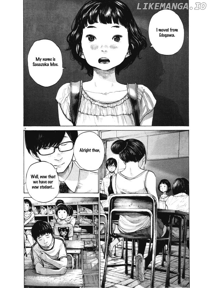 Read Goodnight Punpun Manga Online