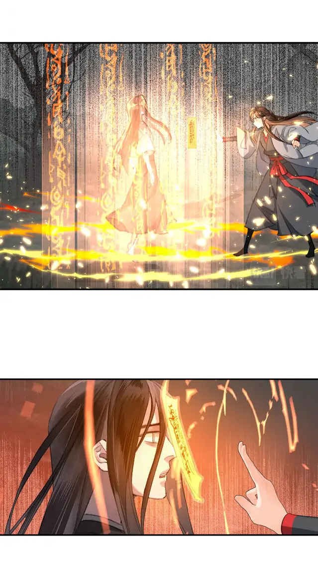 Read Grandmaster of Demonic Cultivation Mo Dao Zu Shi Manga Online