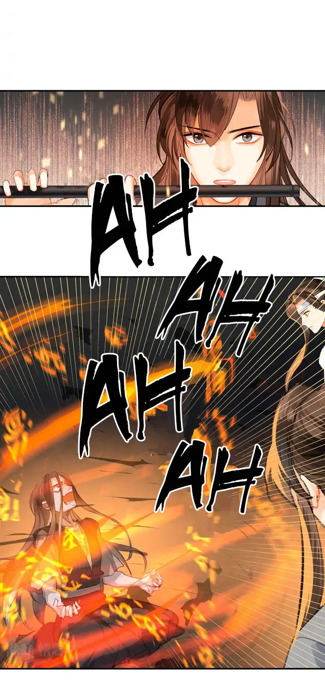 Read Grandmaster of Demonic Cultivation Mo Dao Zu Shi Manga Online