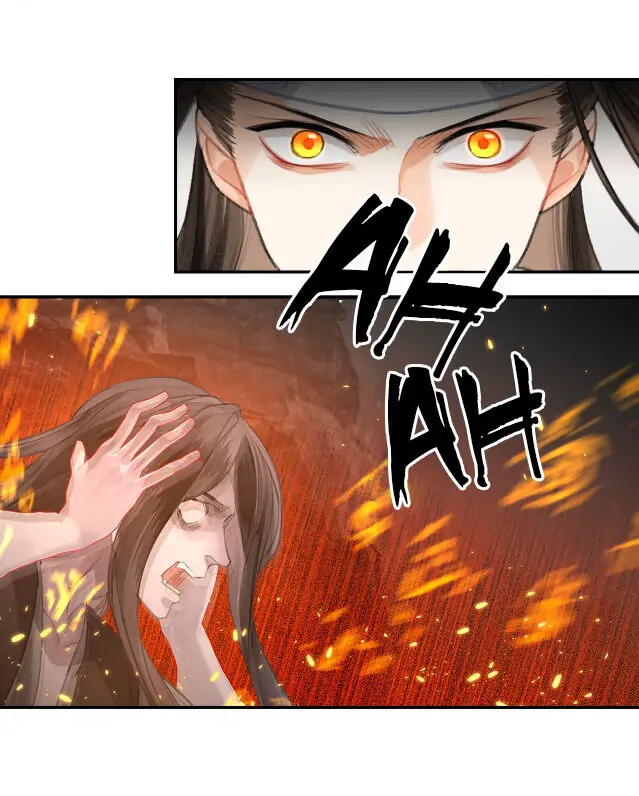 Read Grandmaster of Demonic Cultivation Mo Dao Zu Shi Manga Online