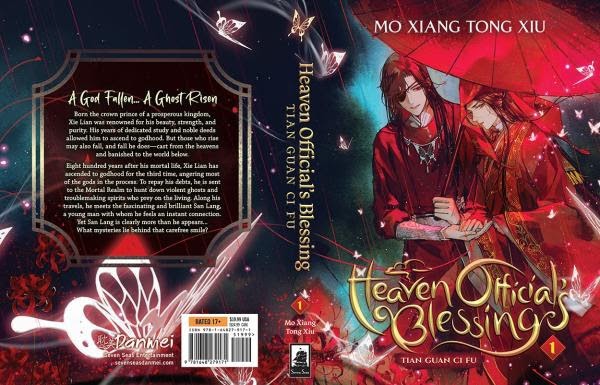 Read Grandmaster of Demonic Cultivation Mo Dao Zu Shi Manga Online