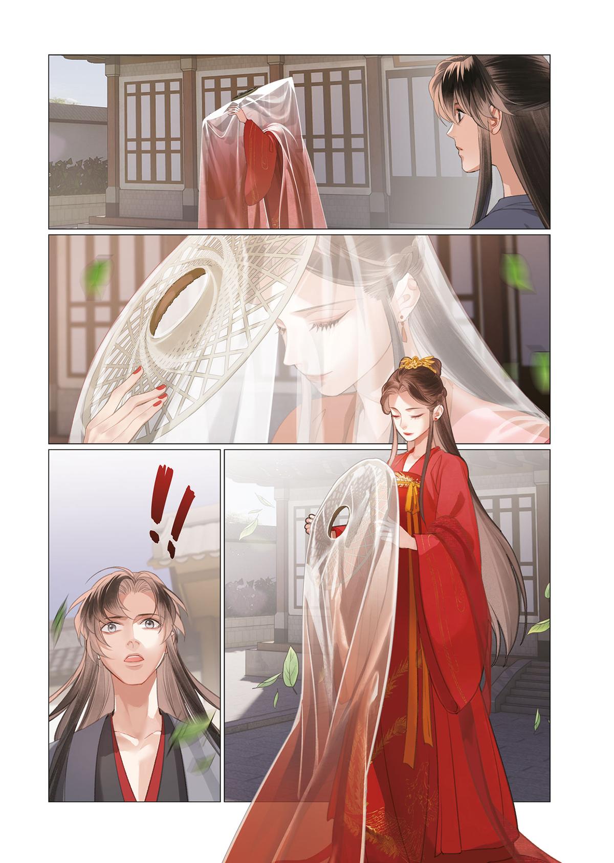 Read Grandmaster of Demonic Cultivation Mo Dao Zu Shi Manga Online