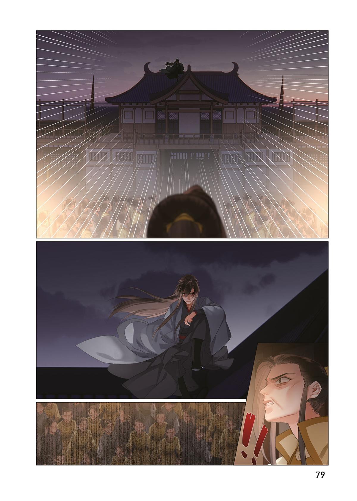 Read Grandmaster of Demonic Cultivation Mo Dao Zu Shi Manga Online