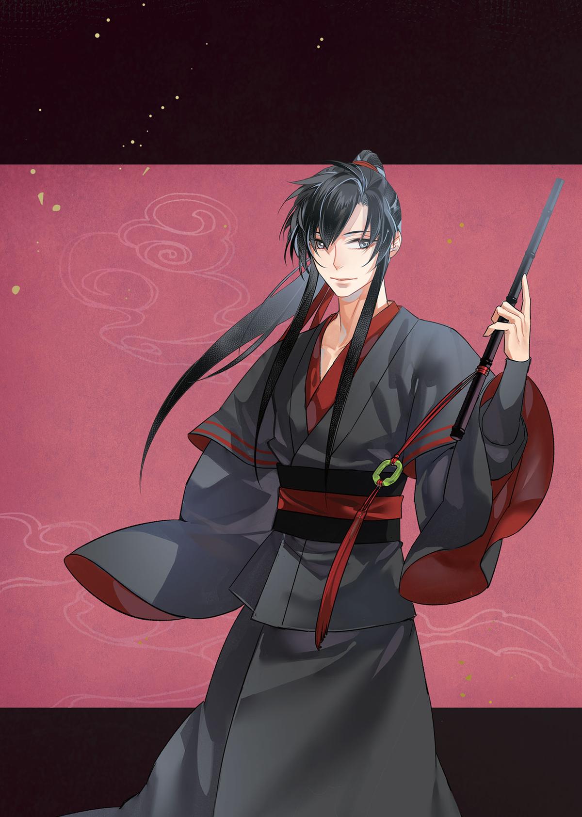 Read Grandmaster of Demonic Cultivation Mo Dao Zu Shi Manga Online