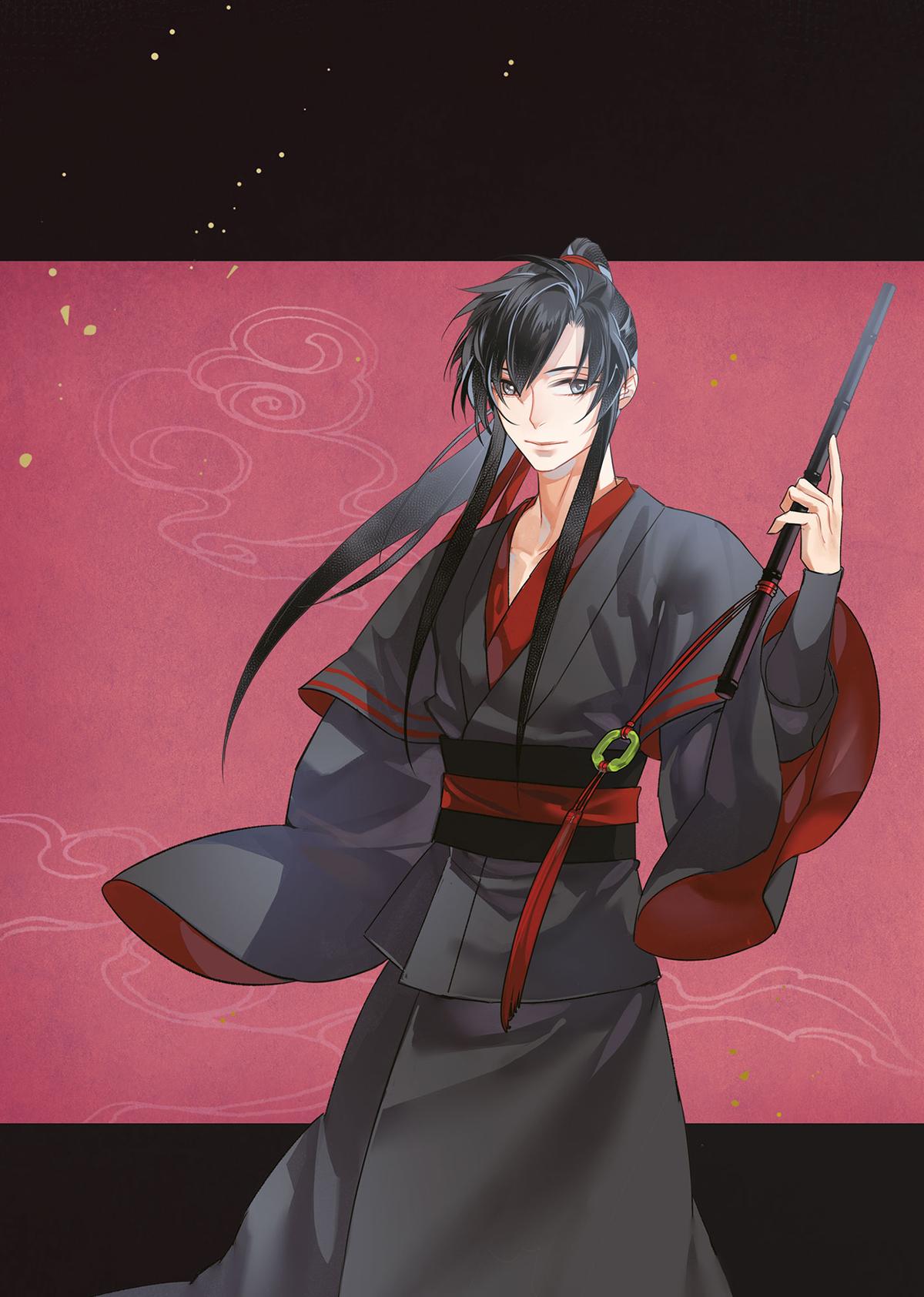 Read Grandmaster of Demonic Cultivation Mo Dao Zu Shi Manga Online