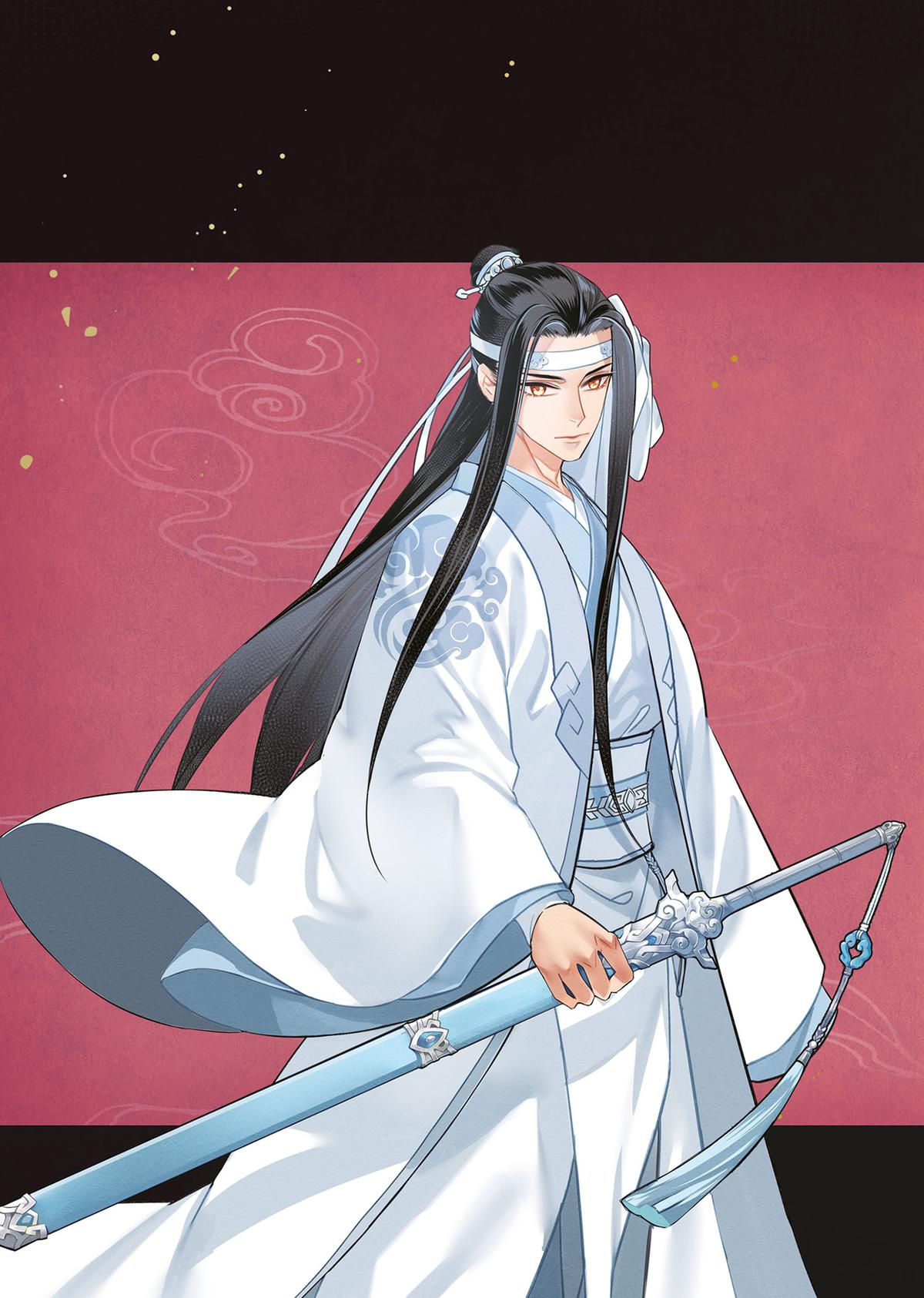 Read Grandmaster of Demonic Cultivation Mo Dao Zu Shi Manga Online
