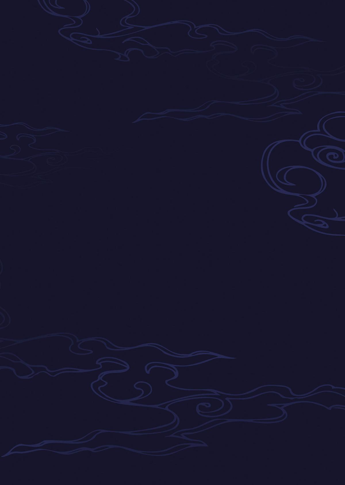 Read Grandmaster of Demonic Cultivation Mo Dao Zu Shi Manga Online