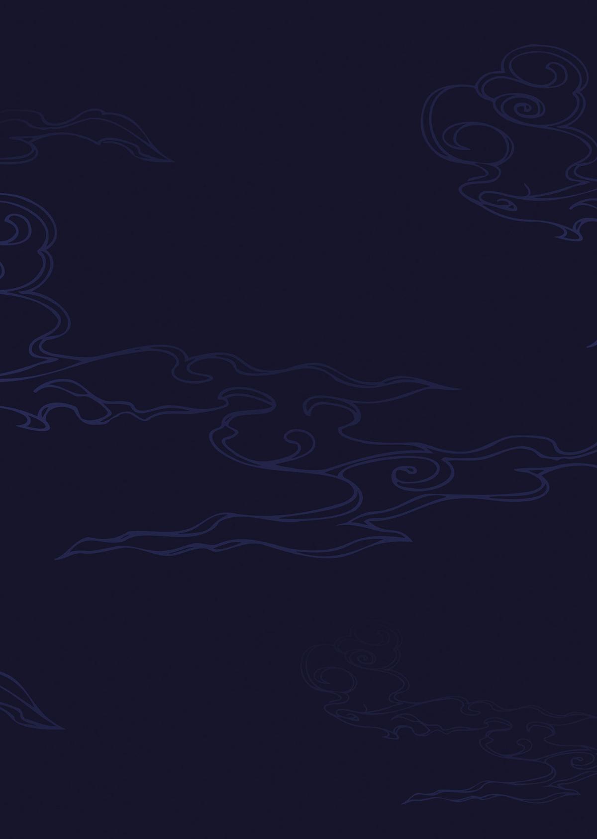 Read Grandmaster of Demonic Cultivation Mo Dao Zu Shi Manga Online