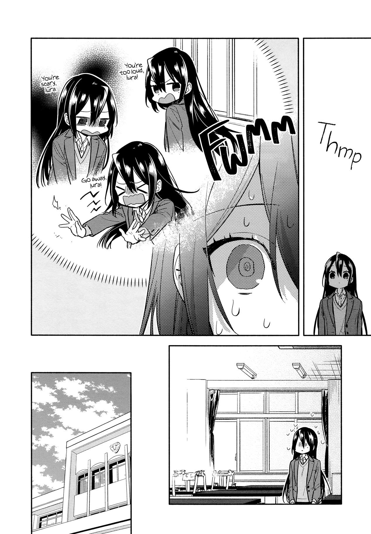 Read HORIMIYA Manga Online