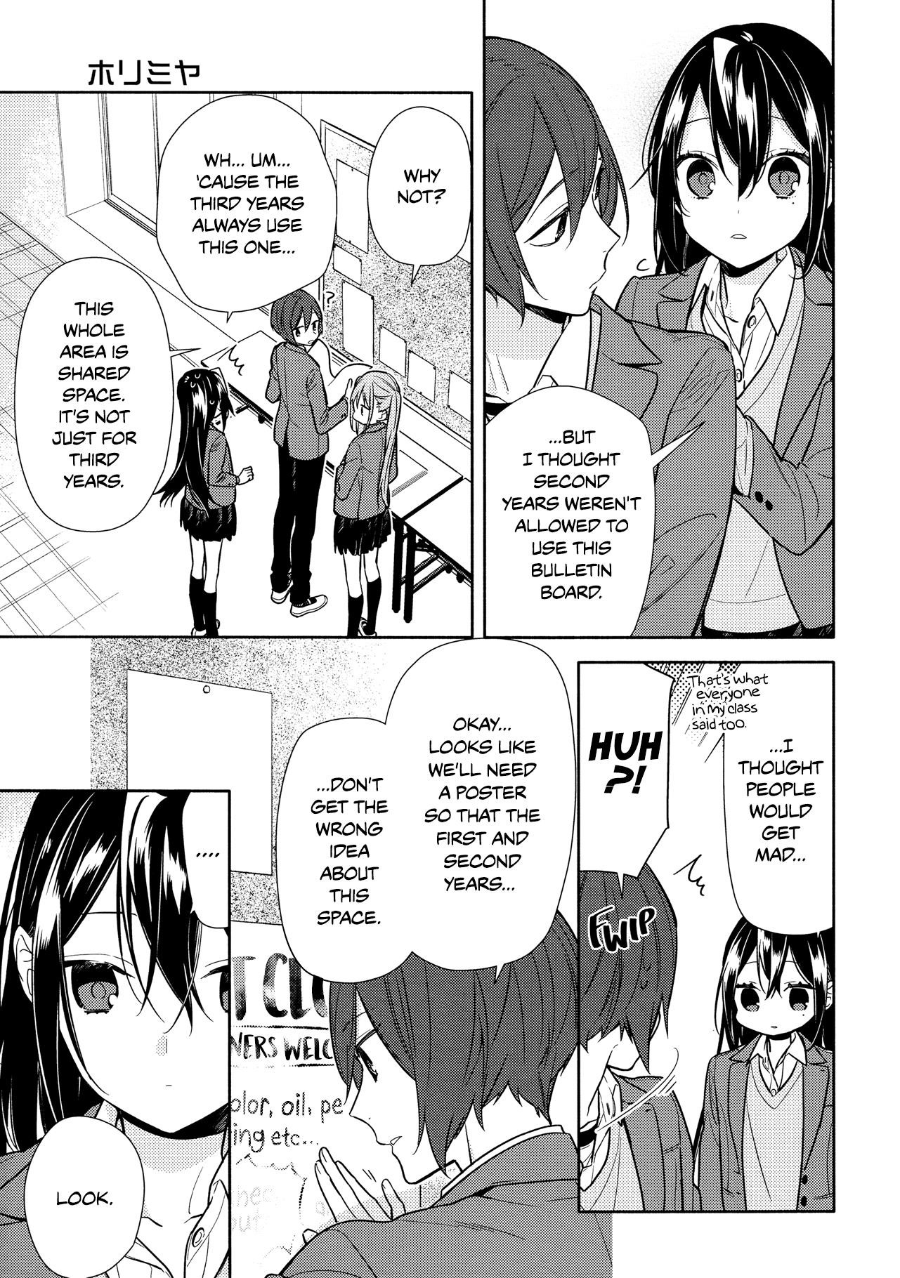 Read HORIMIYA Manga Online
