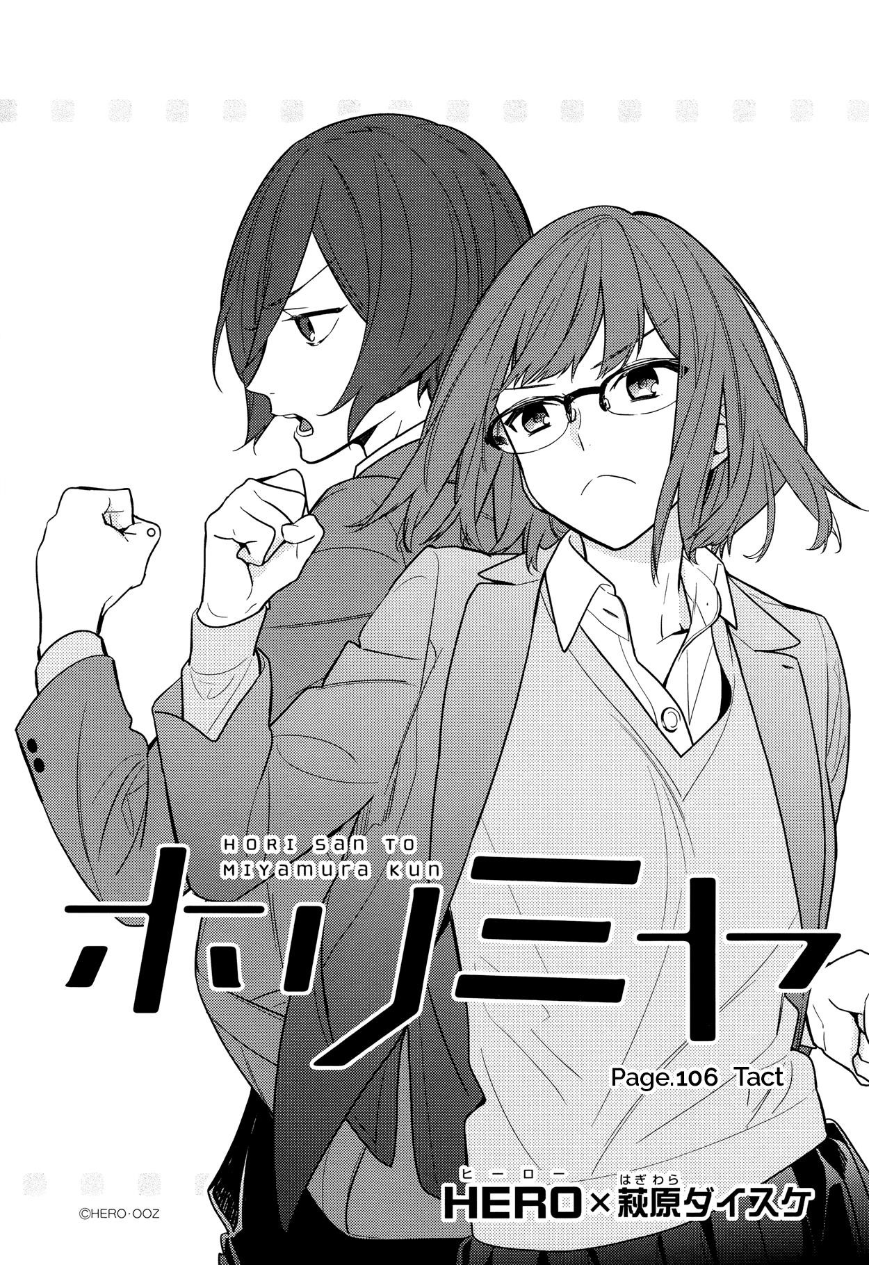 Read HORIMIYA Manga Online