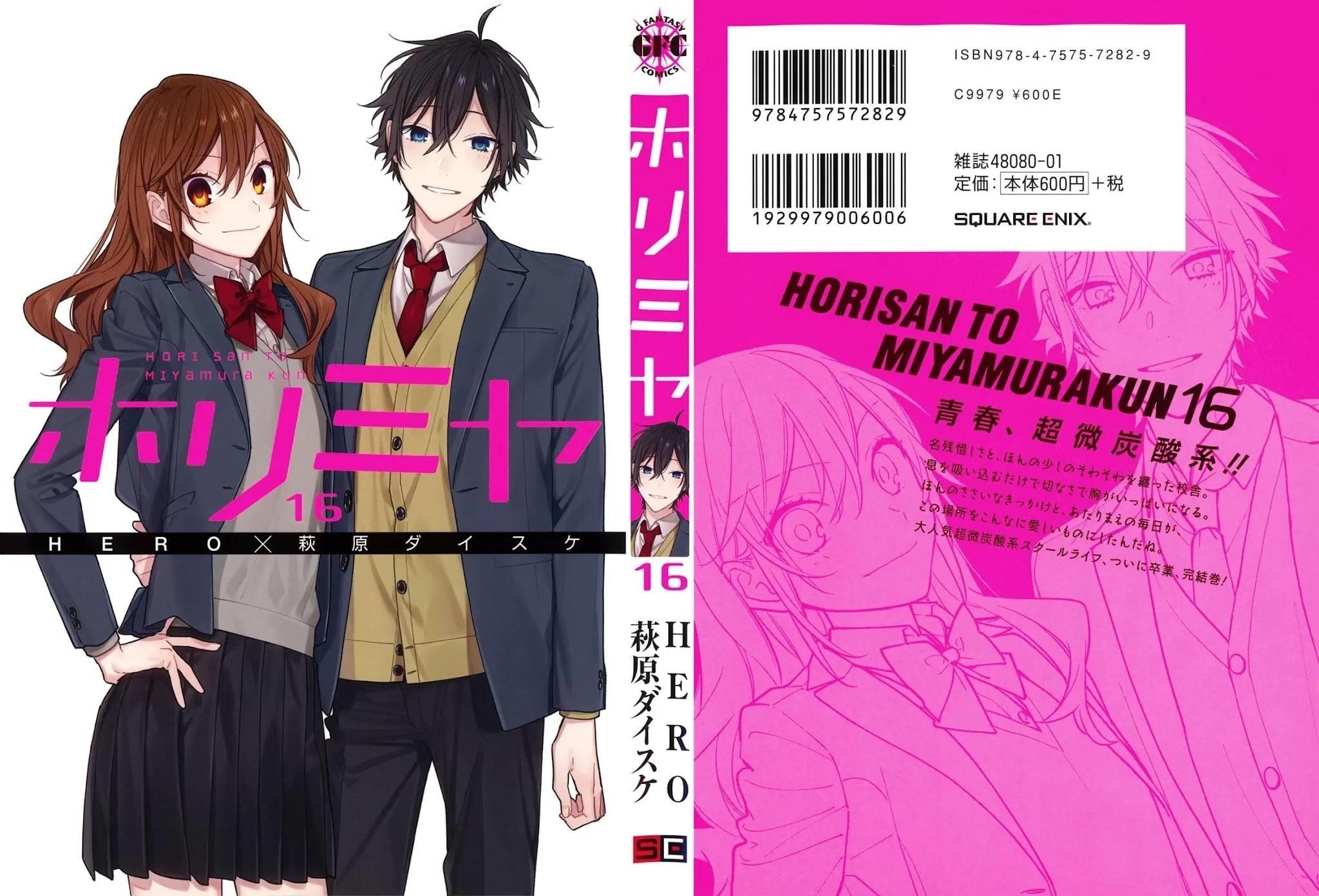 Read HORIMIYA Manga Online