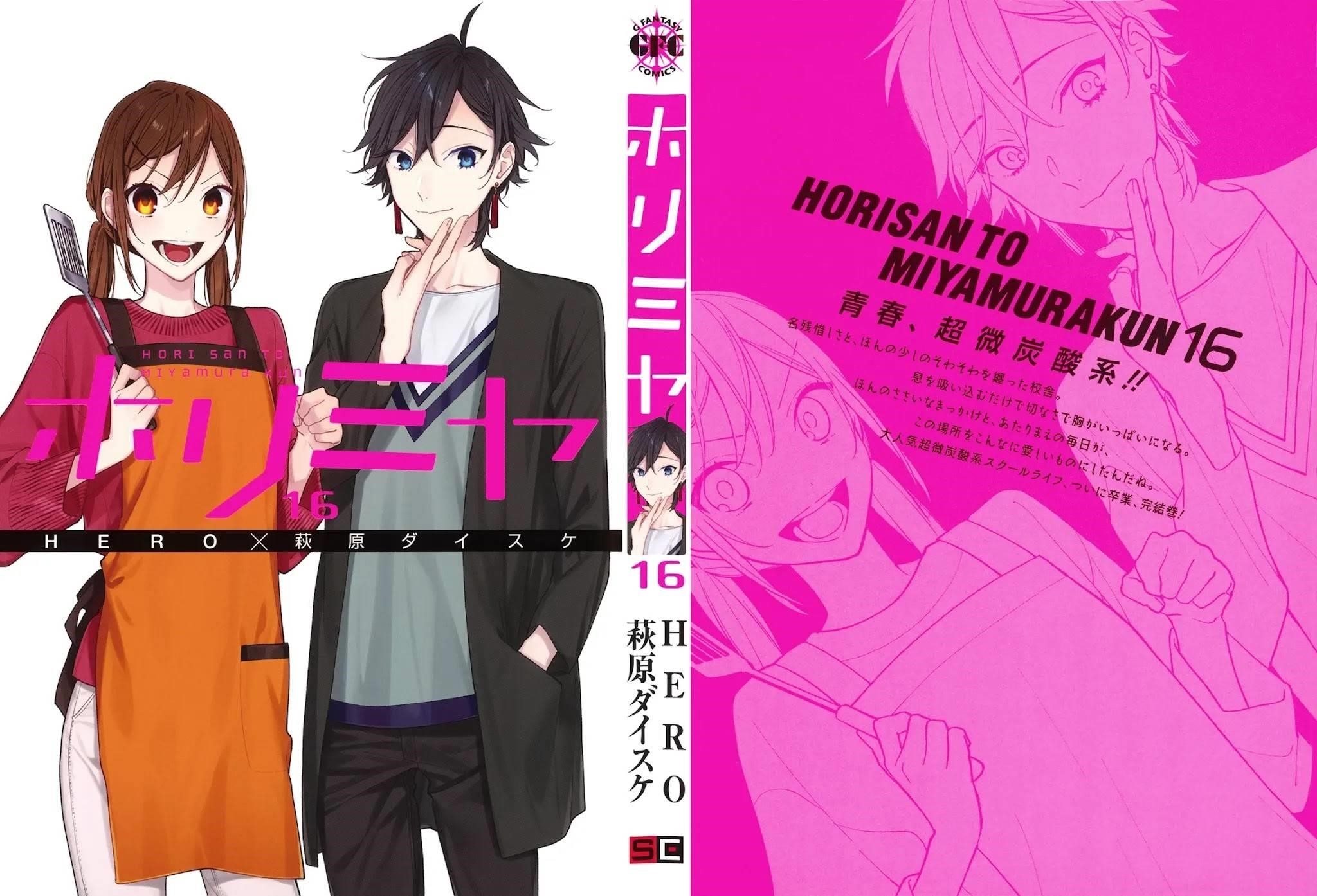 Read HORIMIYA Manga Online