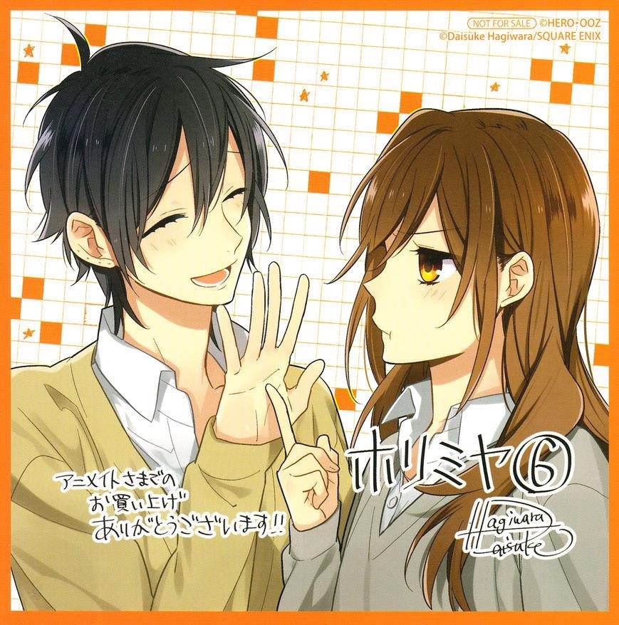 Read HORIMIYA Manga Online