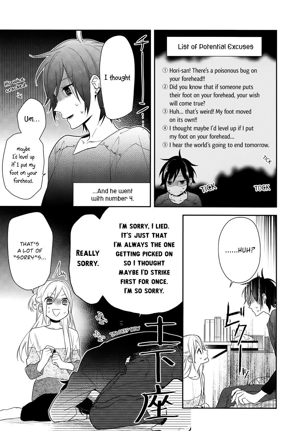 Read HORIMIYA Manga Online