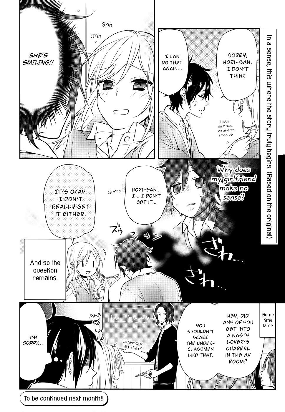 Read HORIMIYA Manga Online