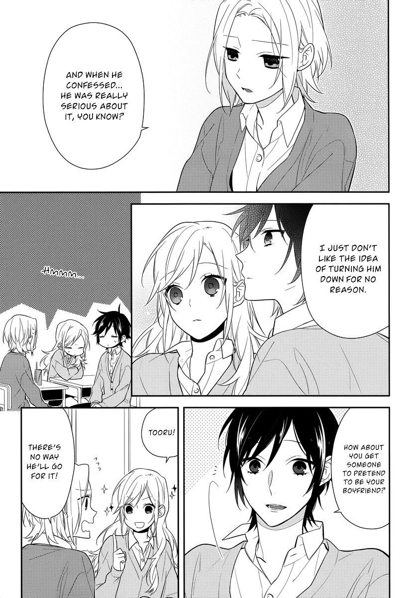 Read HORIMIYA Manga Online