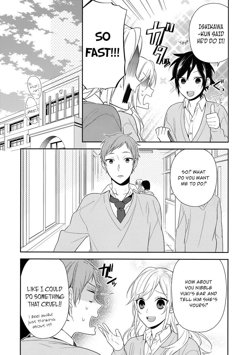 Read HORIMIYA Manga Online