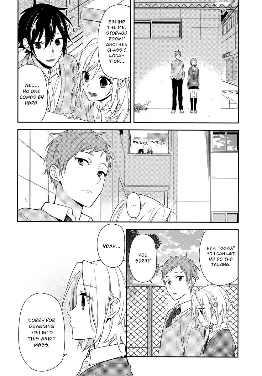 Read HORIMIYA Manga Online