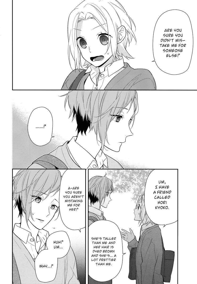 Read HORIMIYA Manga Online