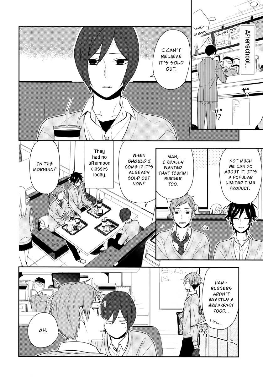 Read HORIMIYA Manga Online