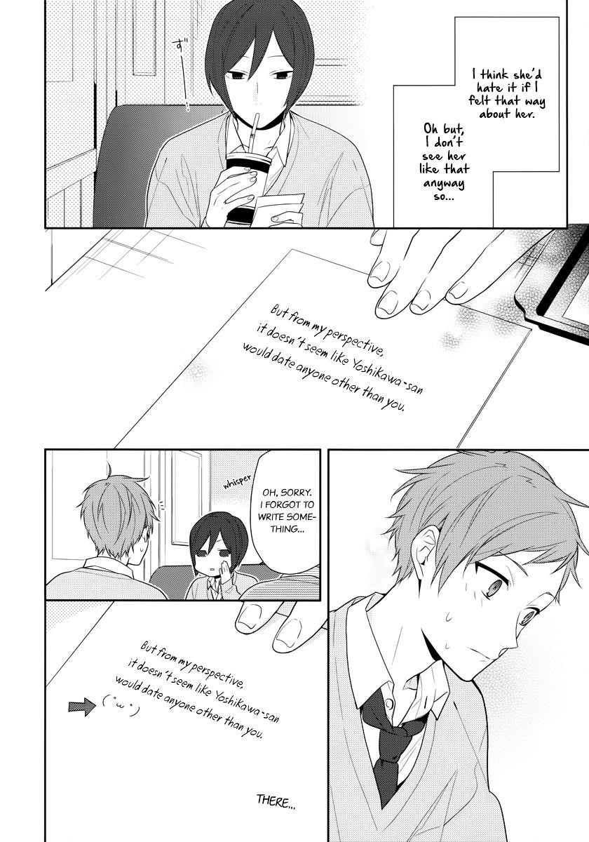 Read HORIMIYA Manga Online