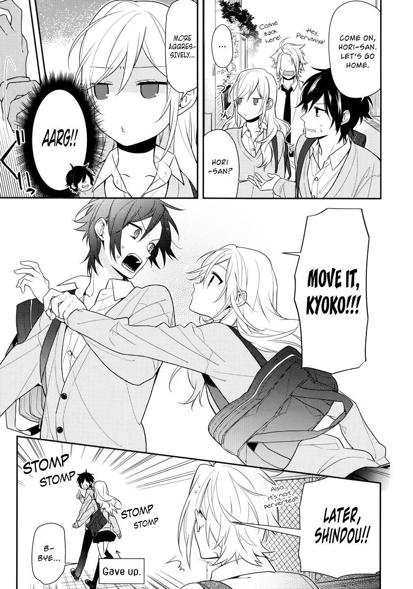 Read HORIMIYA Manga Online