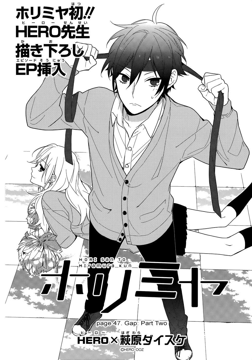 Read HORIMIYA Manga Online