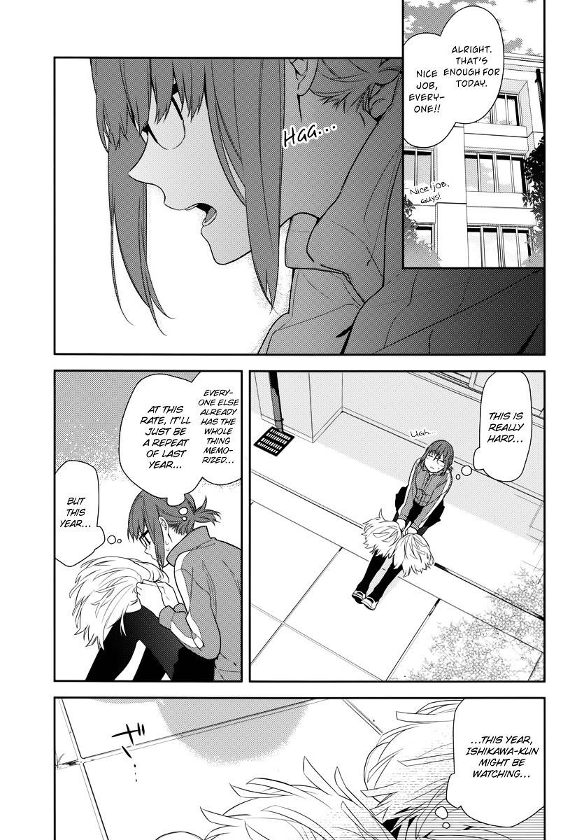 Read HORIMIYA Manga Online