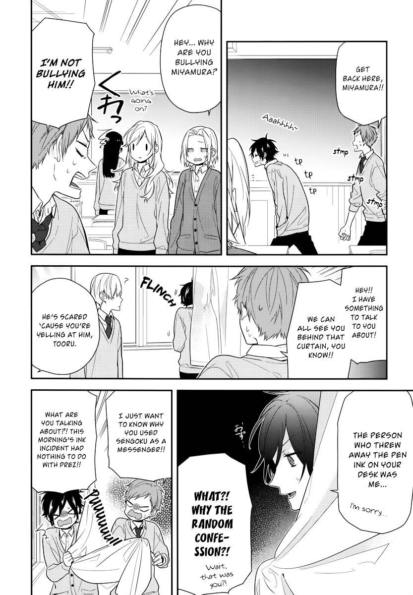 Read HORIMIYA Manga Online