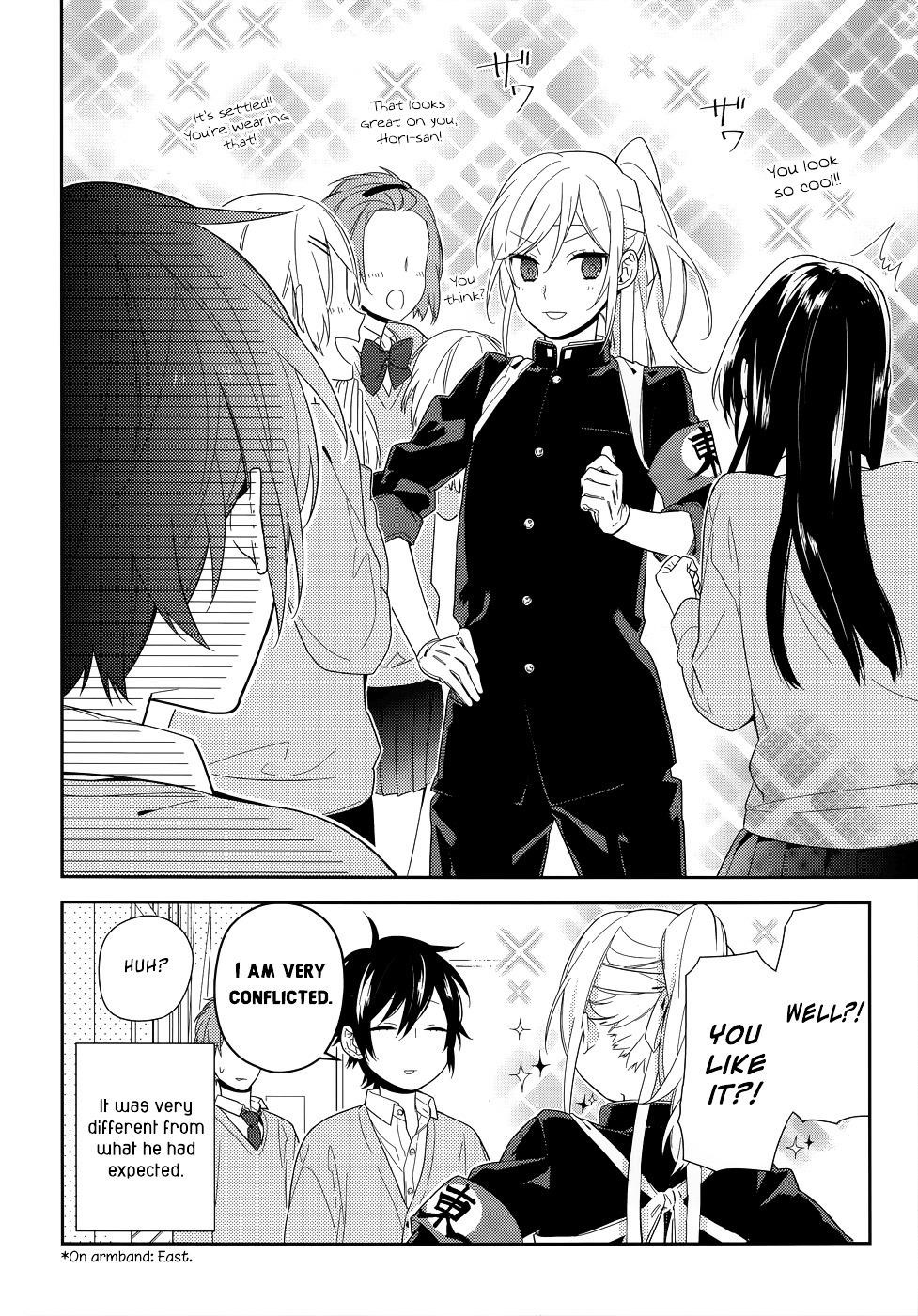 Read HORIMIYA Manga Online