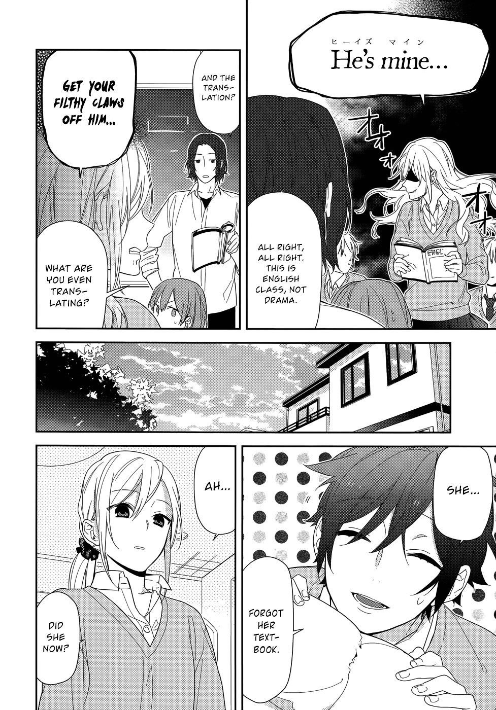 Read HORIMIYA Manga Online