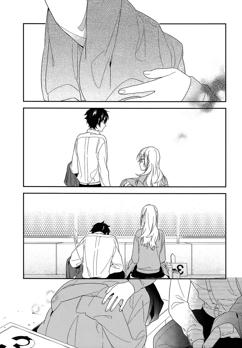 Read HORIMIYA Manga Online