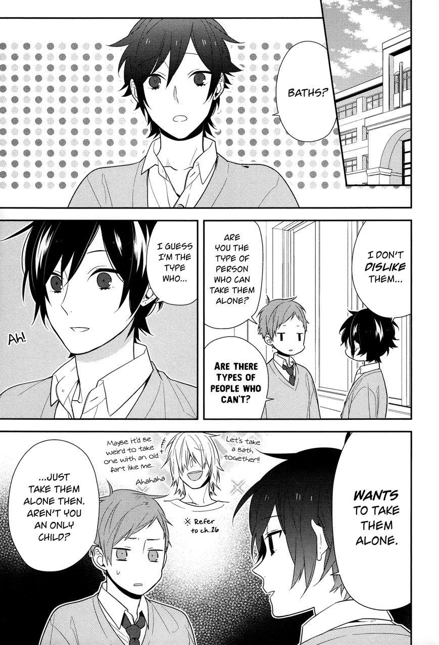Read HORIMIYA Manga Online