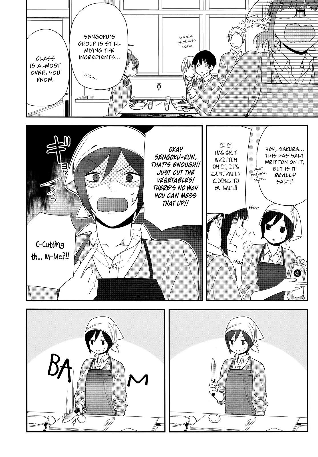 Read HORIMIYA Manga Online