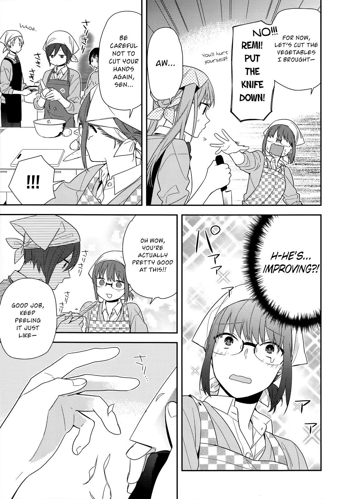 Read HORIMIYA Manga Online