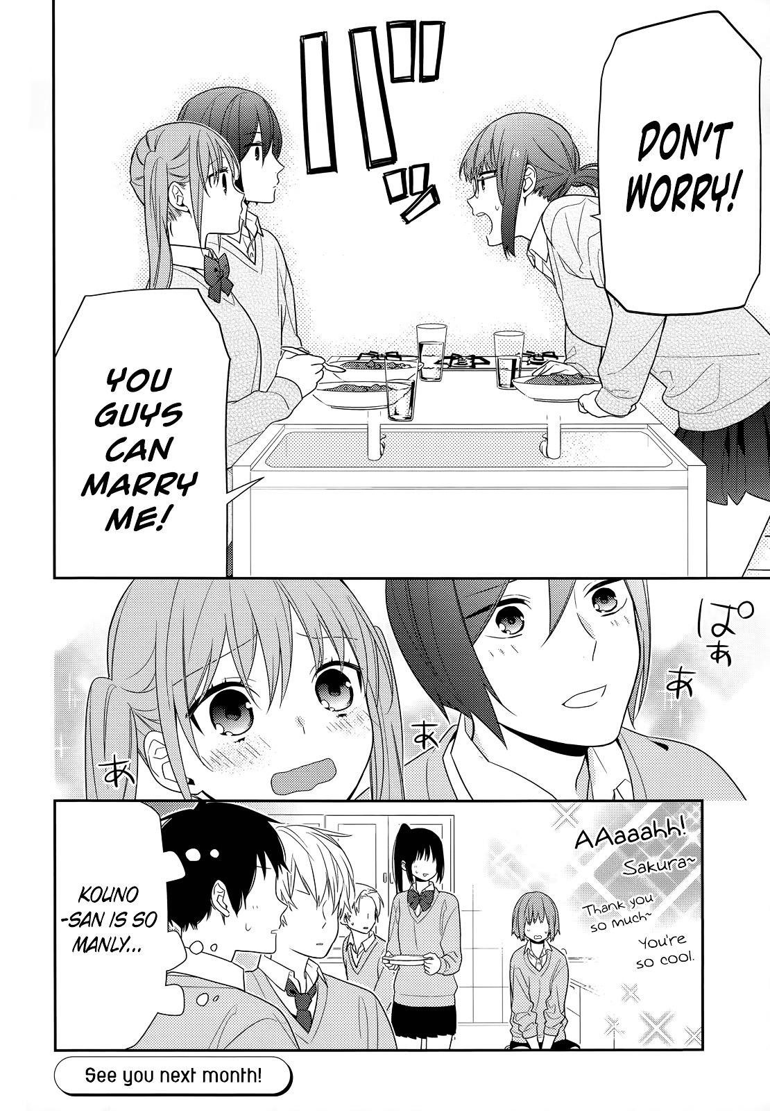 Read HORIMIYA Manga Online