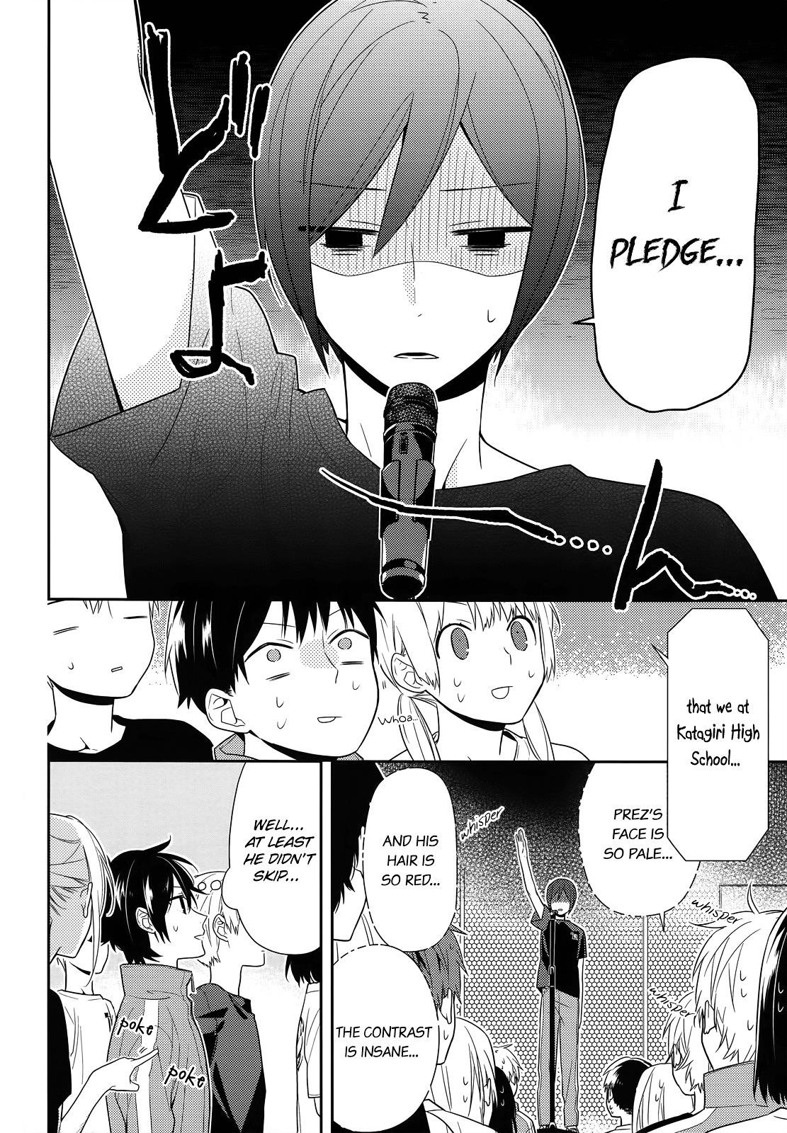 Read HORIMIYA Manga Online