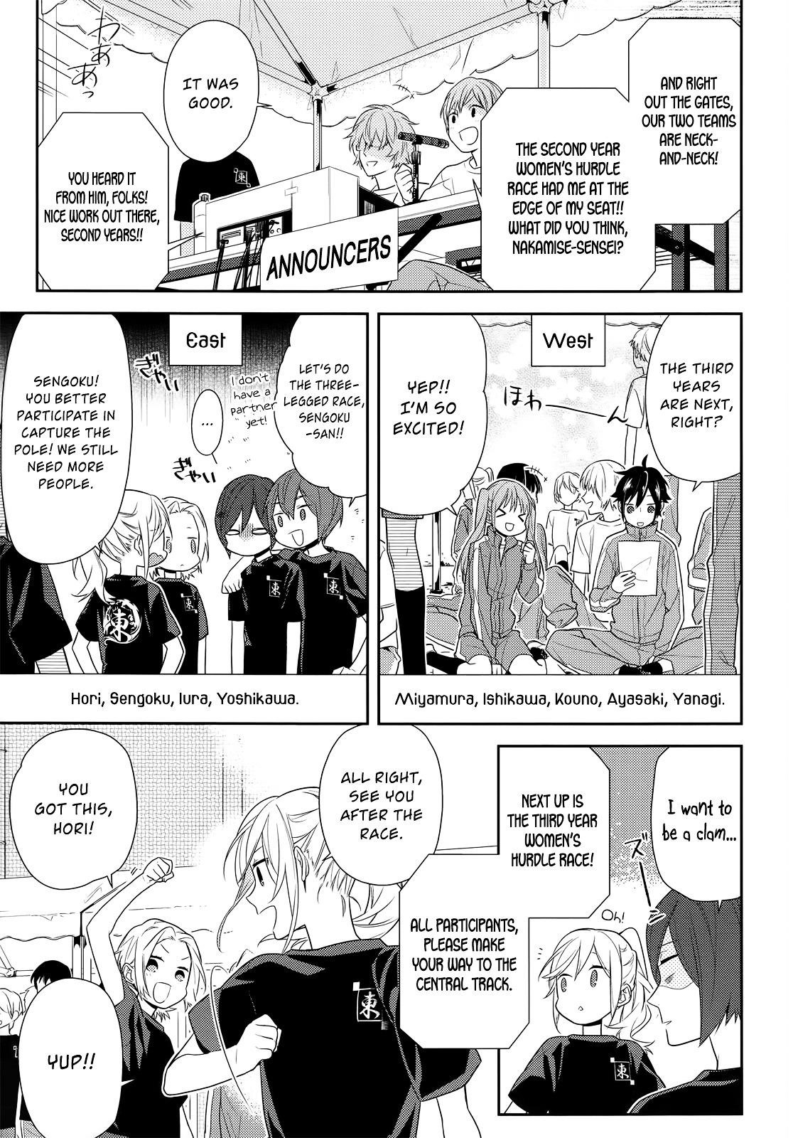 Read HORIMIYA Manga Online