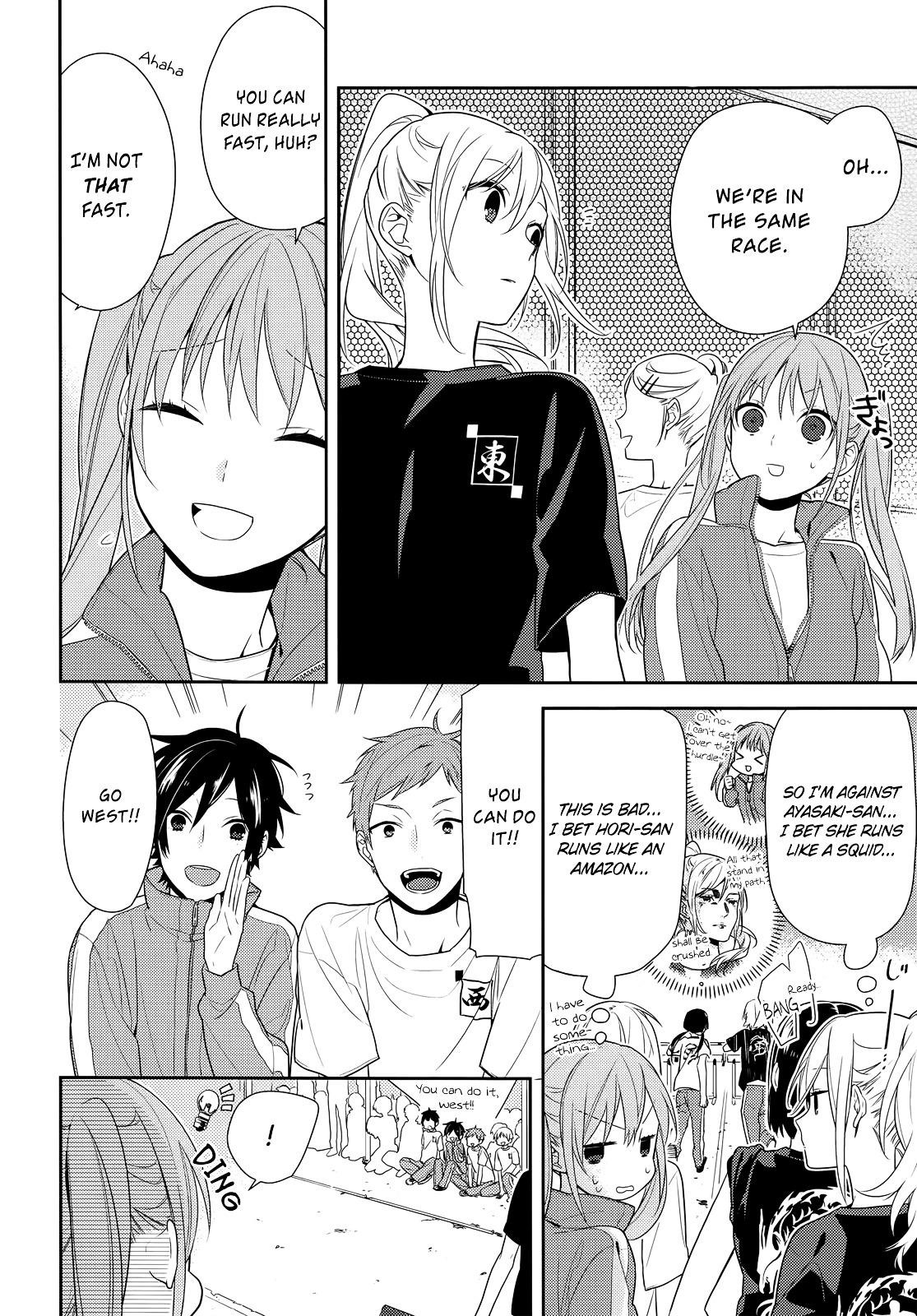 Read HORIMIYA Manga Online